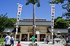 gokoku15 (103)_thumb.png